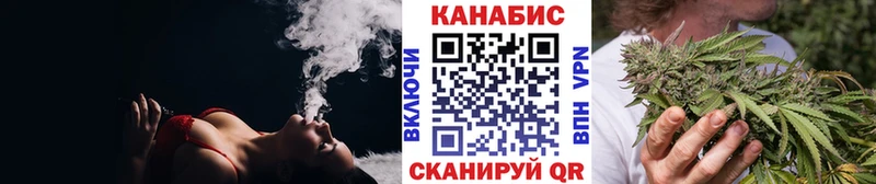 Что такое Пермь Бошки Шишки СК Кокаин КЕТАМИН Амфетамин Меф мяу мяу ГАШИШ