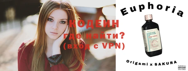 ешки Янаул