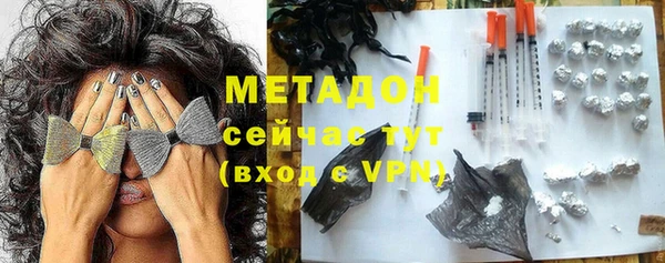 скорость Яровое