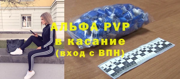 ГАЛЛЮЦИНОГЕННЫЕ ГРИБЫ Медвежьегорск