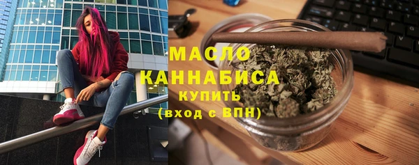 apvp Армянск