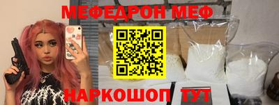 мет Кингисепп