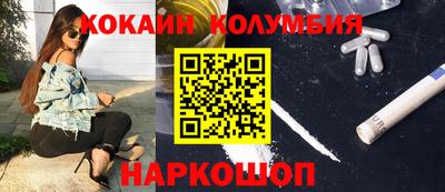 мет Кингисепп