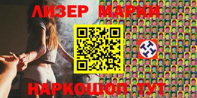 кристаллы Кимры
