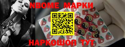 мет Кингисепп