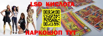 мефедрон VHQ Абакан