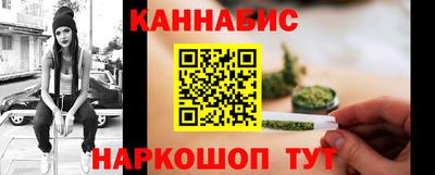 кристаллы Кимры