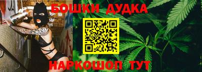 МДМА Кинель