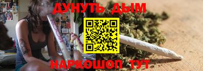 кристаллы Кимры