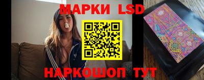 МДМА Кинель
