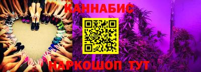 МДМА Кинель