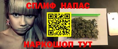 МДМА Кинель