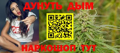 кристаллы Кимры