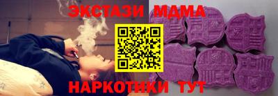 мет Кингисепп
