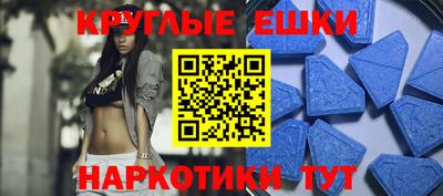 кристаллы Кимры