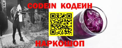 мет Кингисепп