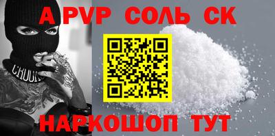 мет Кингисепп