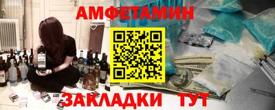 мет Кингисепп