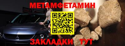 мет Кингисепп