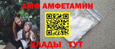 мет Кингисепп