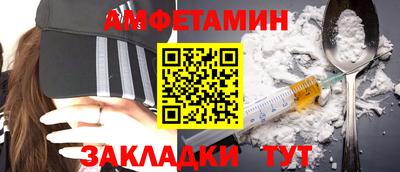 кристаллы Кимры