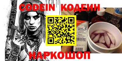 кристаллы Кимры