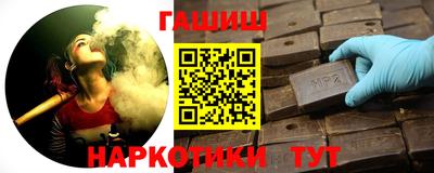 кристаллы Кимры