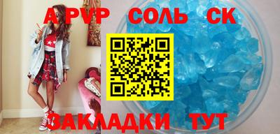 мет Кингисепп