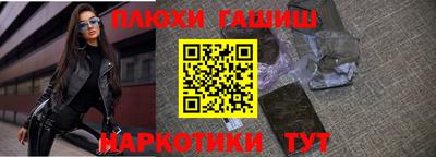 кристаллы Кимры