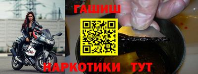 МДМА Кинель
