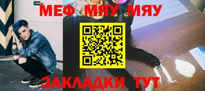 кристаллы Кимры