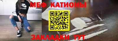 мет Кингисепп