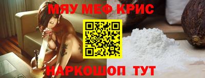 мет Кингисепп