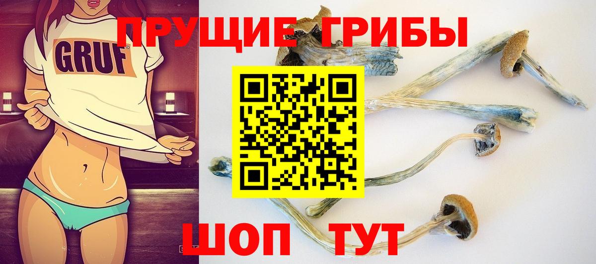 Кокаин  Марихуана  Alpha PVP  Вход с VPN  Мефедрон  Пермь  Канабис  Ляпка  LSD-25 